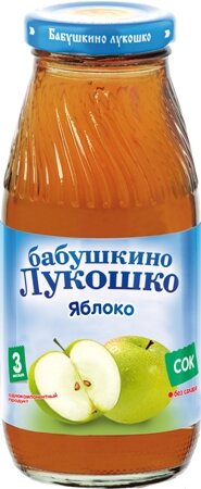 Сок Лукошко осветленный Яблочный без сахара, с 3 мес.