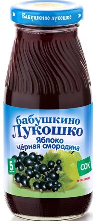 Сок Лукошко осветленный Яблоко и черная смородина без сахара, с 5 мес.