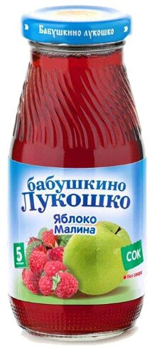 Сок Лукошко осветленный Яблоко-малина без сахара, с 5 мес.