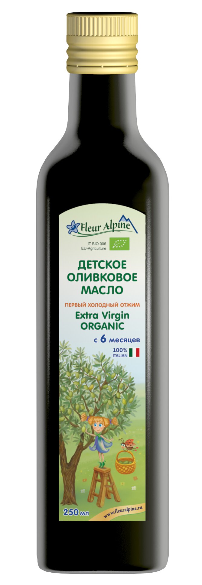 Детское оливковое масло Extra Virgin ORGANIC первого холодного отжима