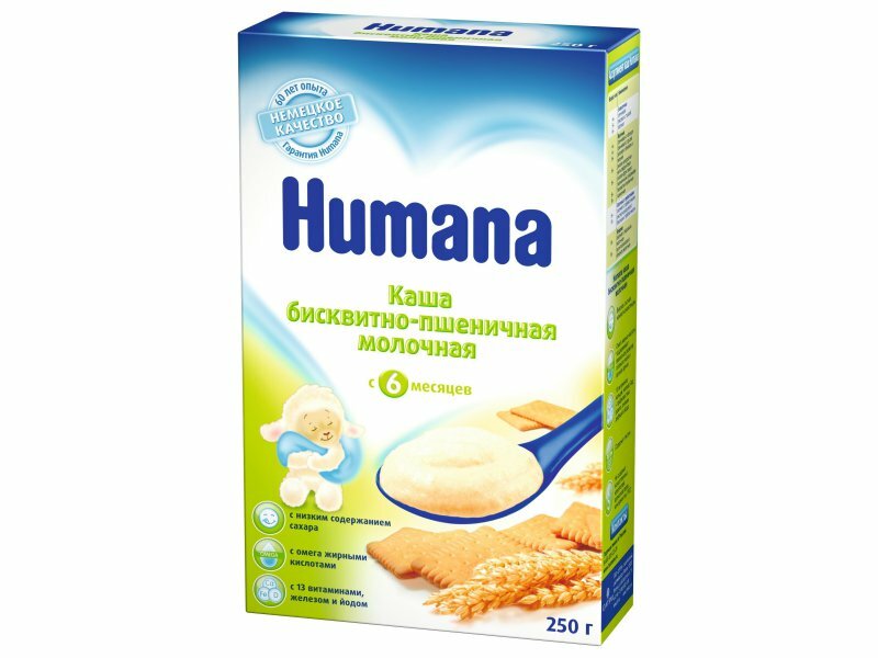 Каша бисквитно-пшеничная молочная Humana, 250 г.