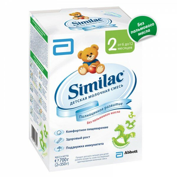 Молочная смесь SIMILAC 2 (от 6 до 12 мес), 700г