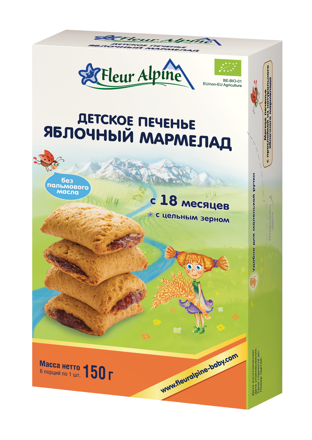 Детское печенье FLEUR ALPINE Яблочный мармелад, 18 мес
