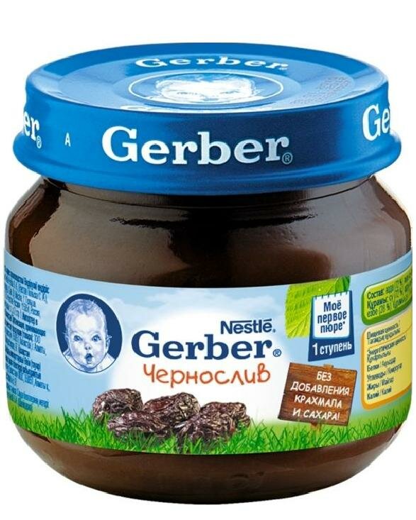 Пюре Gerber Чернослив 80г