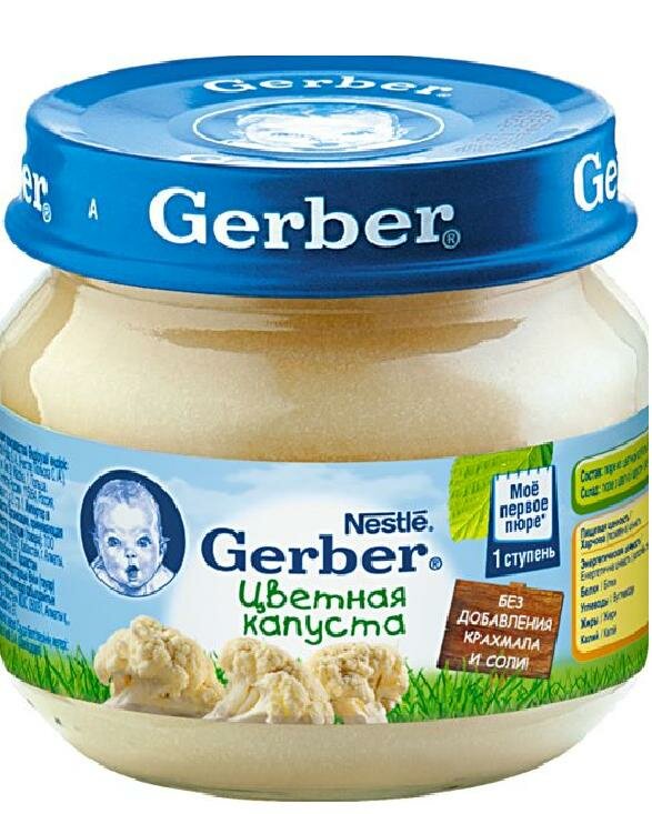 Пюре Gerber Цветная капуста 80г