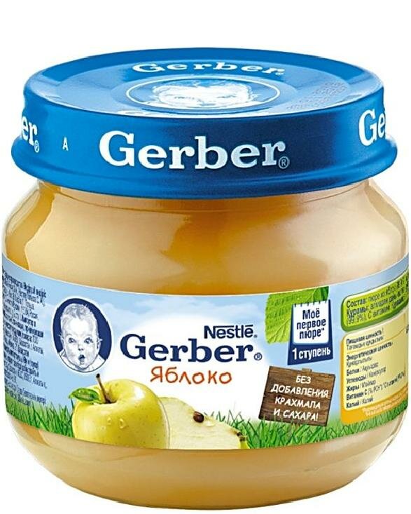 Пюре Gerber Яблоко 80г