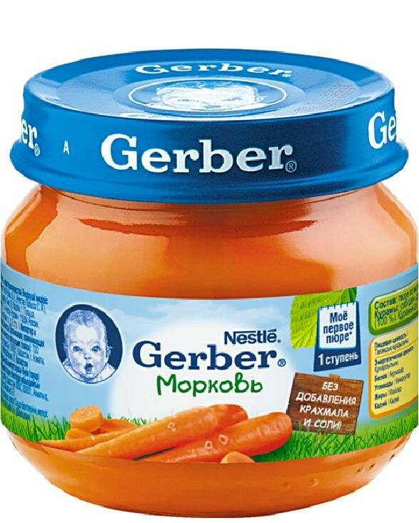 Пюре Gerber Морковь 80г