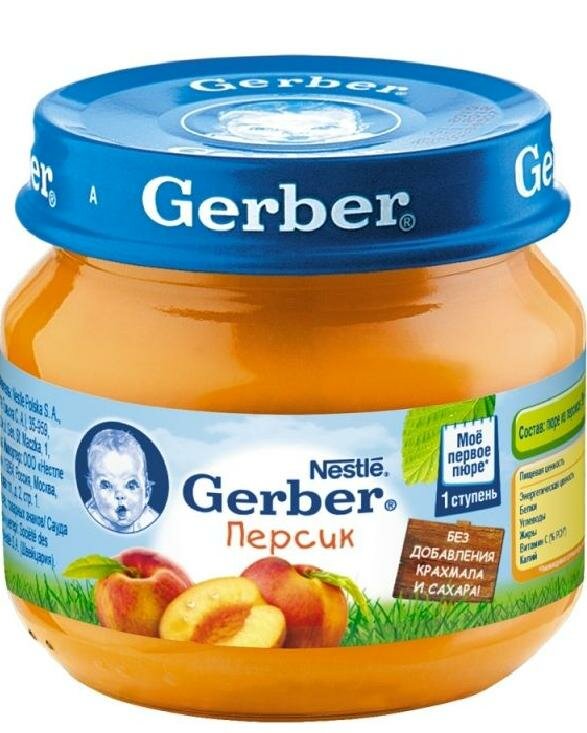 Пюре Gerber Персик 80г