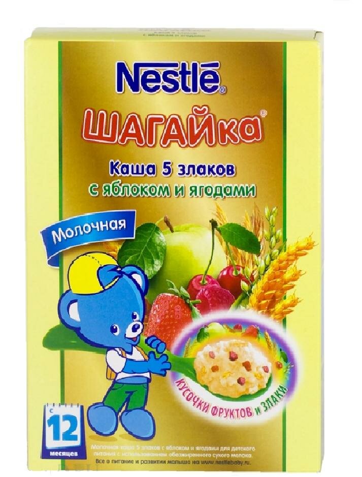 Каша Шагайка 5 злаков с яблоком и ягодами, 200г