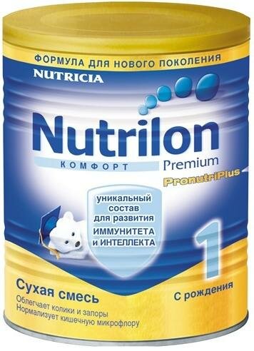 Nutrilon Комфорт 1 400гр