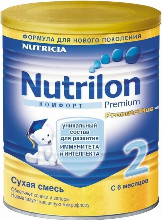 Nutrilon 2 Комфорт 400 гр 