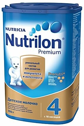 Детское молочко Nutrilon 4 Premium 800гр