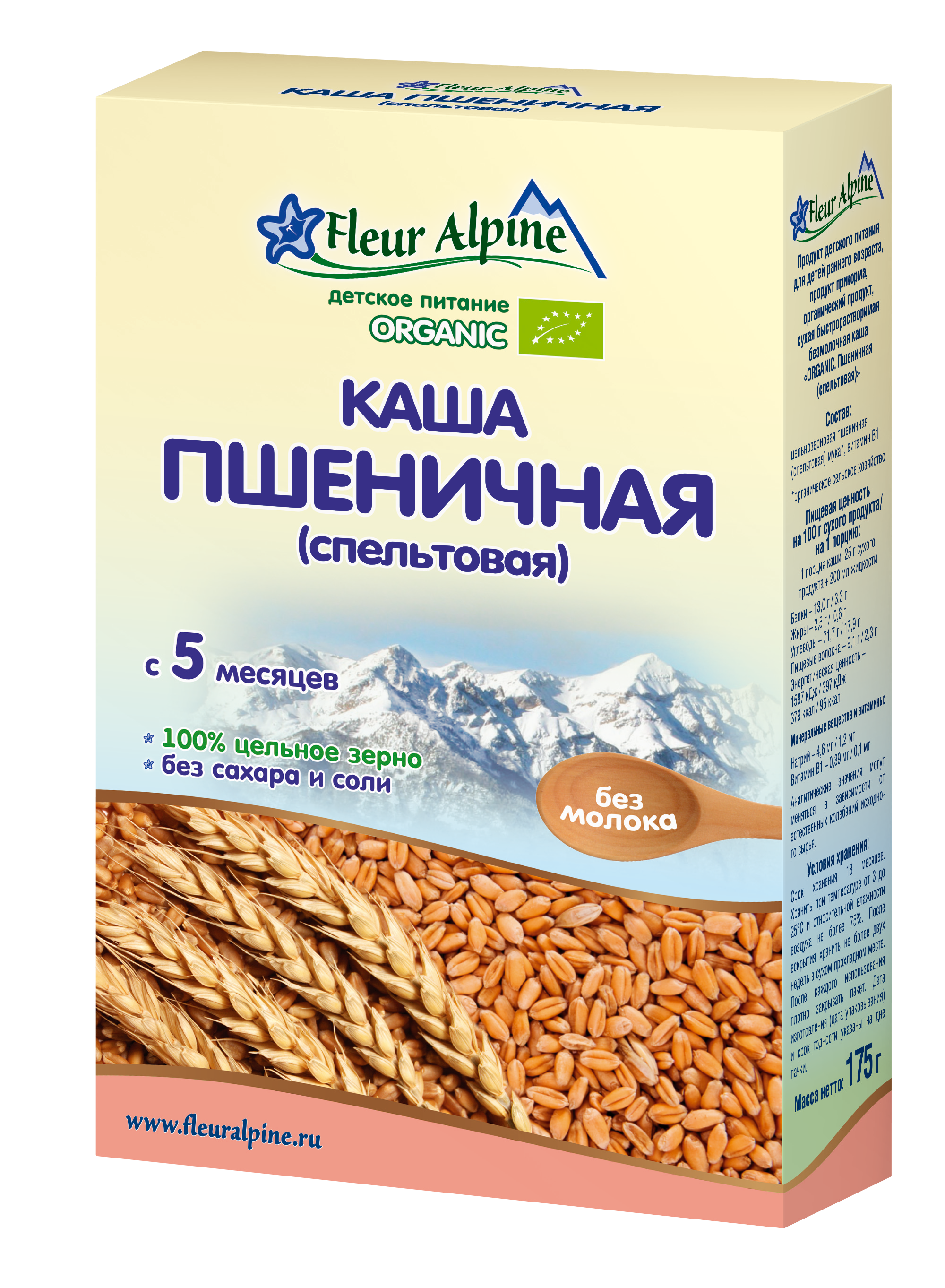 Безмолочная каша FLEUR ALPINE Пшеничная (Спельтовая), 5 мес