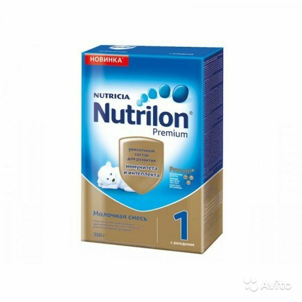 Молочная смесь Nutrilon 1 Premium 350гр 