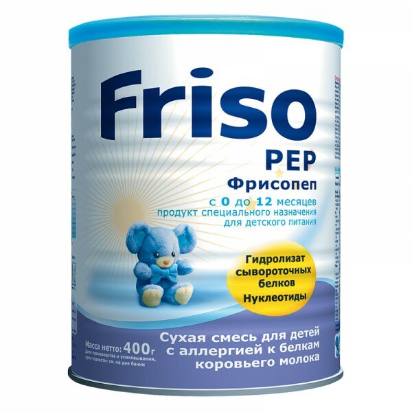 Смесь Friso Фрисопеп с нуклеотидами при аллергии на молоко и сою (0-12 мес.) 400 г