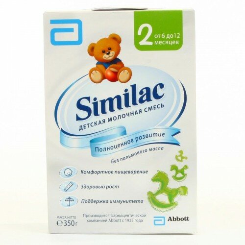 Молочная смесь SIMILAC 2 (от 6 до 12 мес), 350г