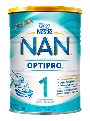 Молочная смесь NAN 1 Optitro, 800 гр