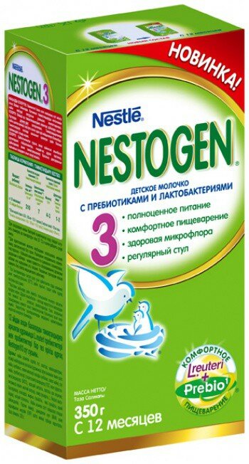 Детское молочко с пребиотиками и лактобактериями NESTOGEN 3 350 гр