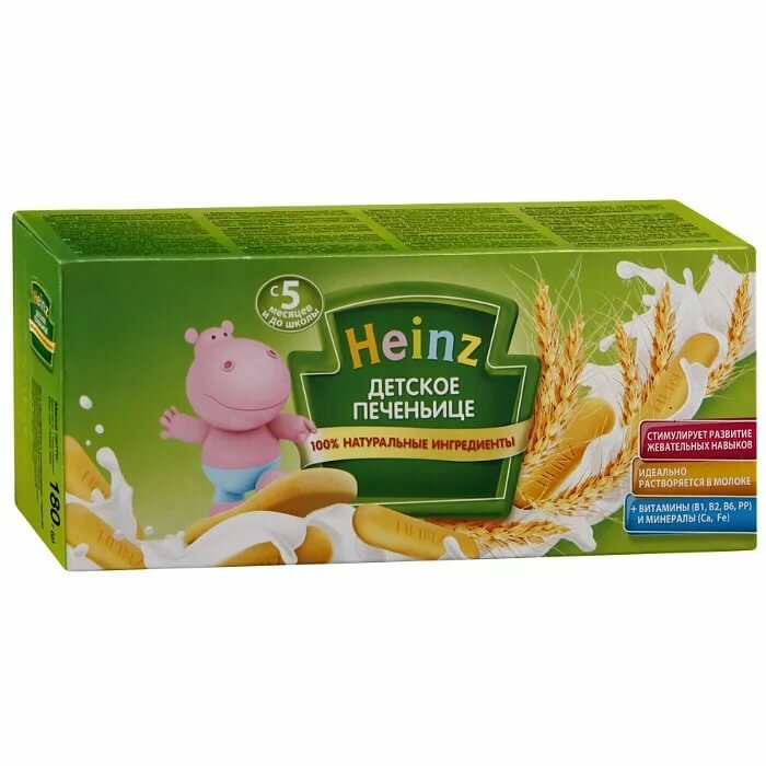 Детское печеньице Heinz (с 5 мес.), 160 гр.