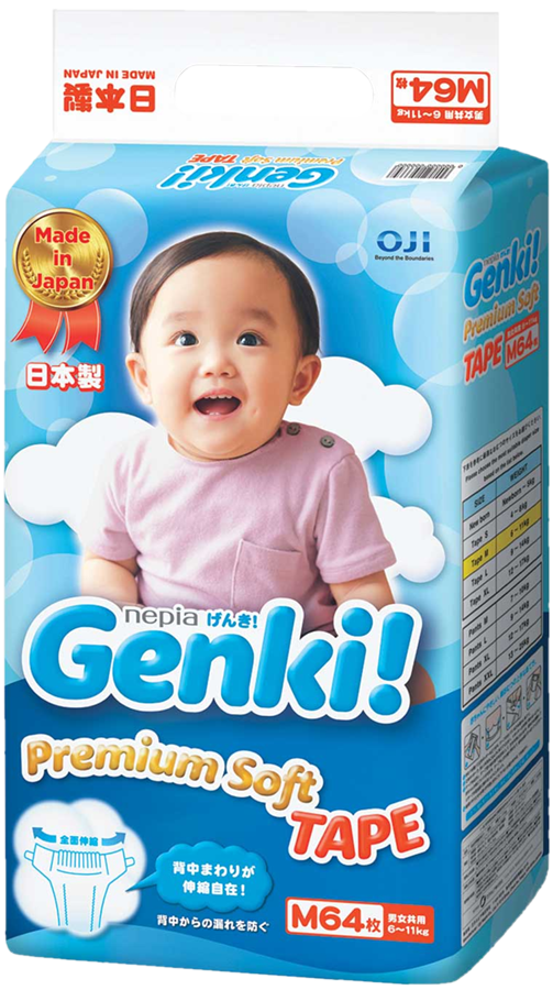 Подгузники GENKI Premium Soft Tape M64 (6-11кг)