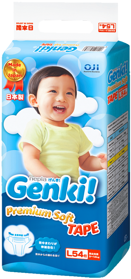 Подгузники GENKI Premium Soft Tape L54 (9-14кг)