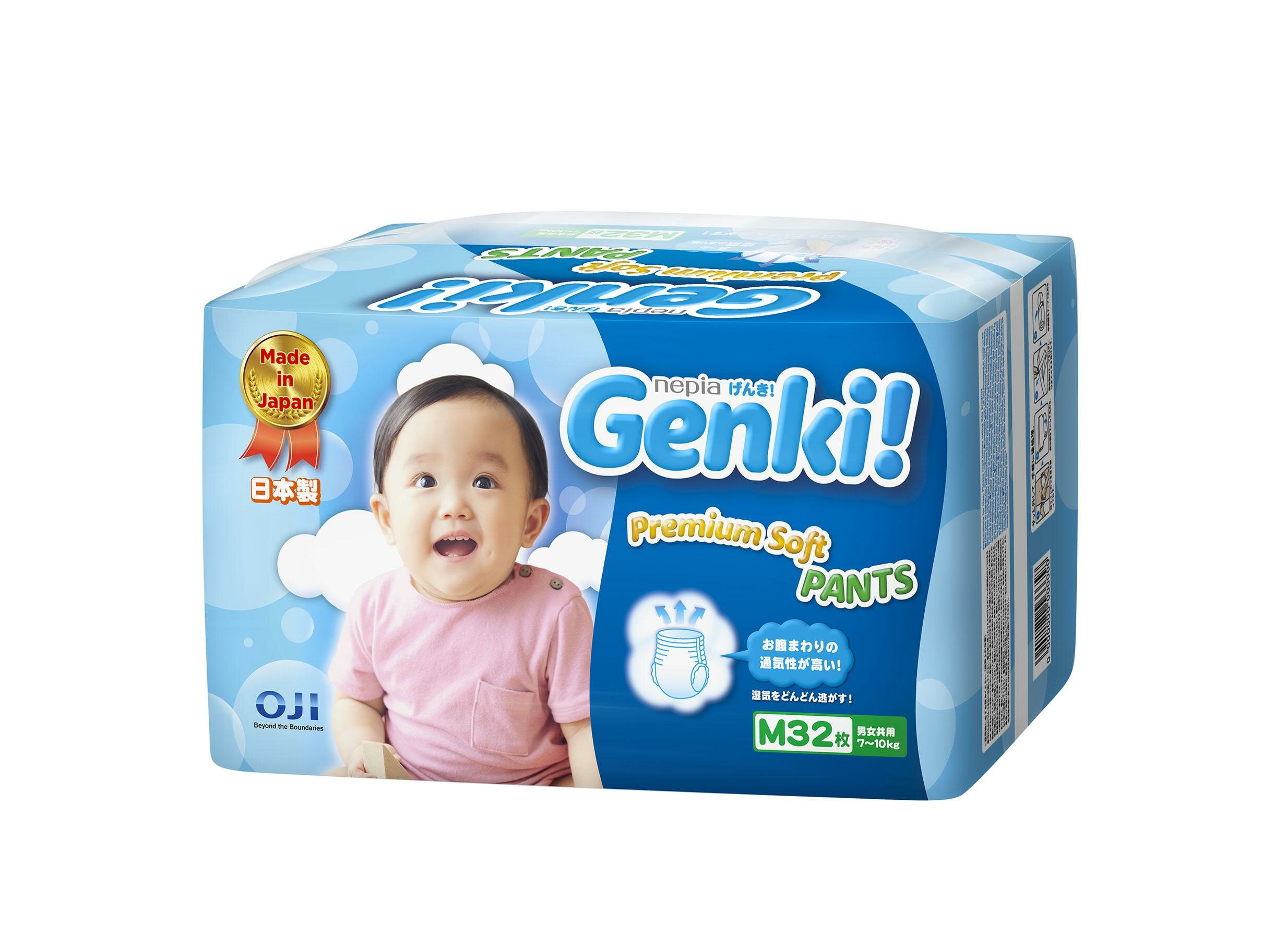 Подгузники - трусики GENKI Premium Soft Pants M32 (7-10кг)
