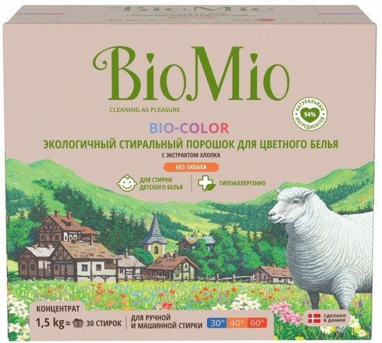 BioMio Стиральный порошок для цветного белья с экстрактом хлопка 1500 г